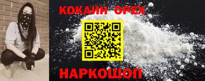mdpv Краснокаменск