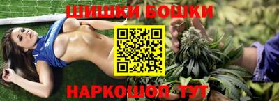 mdpv Краснокаменск