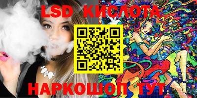 mdpv Краснокаменск