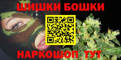 ALPHA-PVP Краснодар