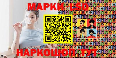 ALPHA-PVP Краснодар