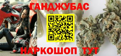 прущий лед Краснознаменск