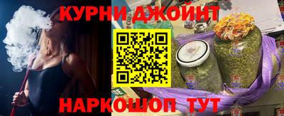 прущий лед Краснознаменск