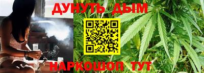 ALPHA-PVP Краснодар