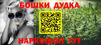 прущий лед Краснознаменск