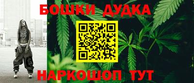 ALPHA-PVP Краснодар