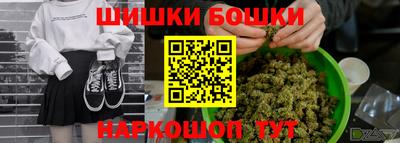 прущий лед Краснознаменск