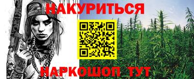 прущий лед Краснознаменск