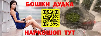 ALPHA-PVP Краснодар