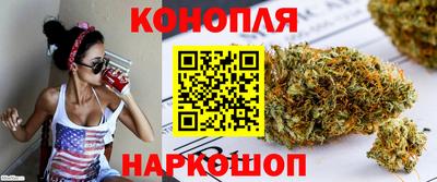 mdpv Краснокаменск