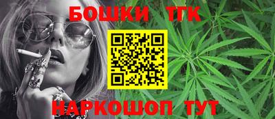 прущий лед Краснознаменск