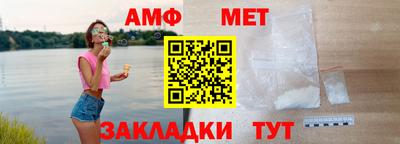 mdpv Краснокаменск