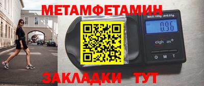 mdpv Краснокаменск